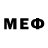 ТГК вейп Merve Bulgur