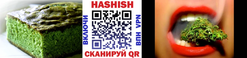 Купить  Ленинск  Canna-Cookies марихуана 
