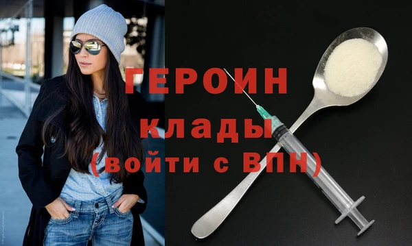 apvp Няндома