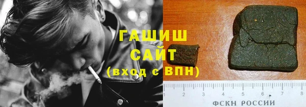 скорость Нягань