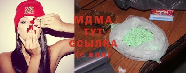 скорость Нягань