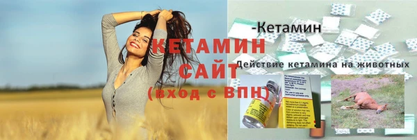 мефедрон мука Аксай
