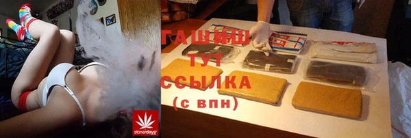 скорость Нягань