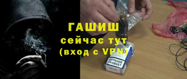 скорость Нягань