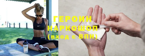 соль ск Алагир