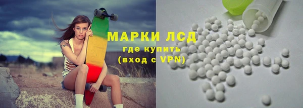 меф VHQ Алапаевск
