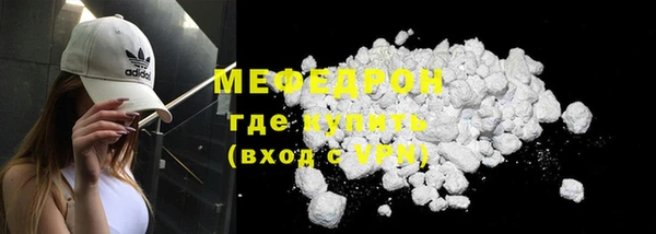 apvp Няндома