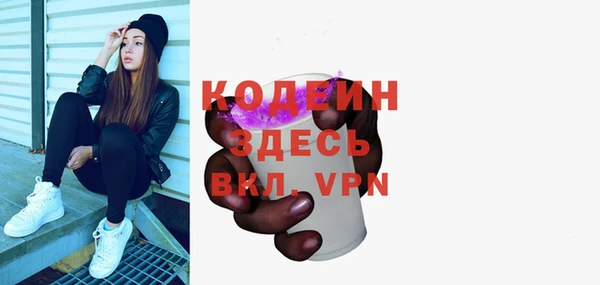 скорость Нягань