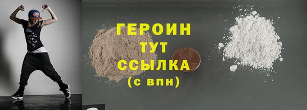 apvp Няндома