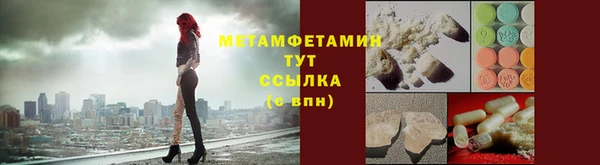 apvp Няндома
