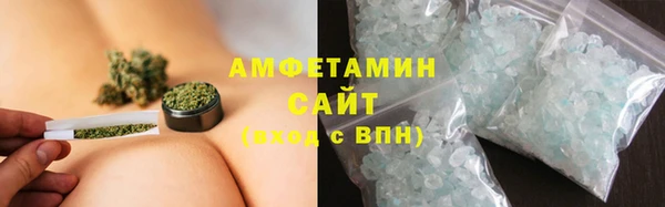 скорость Нягань