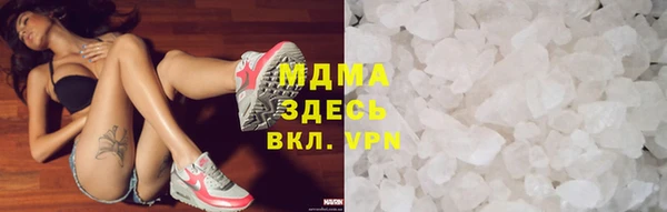 скорость Нягань