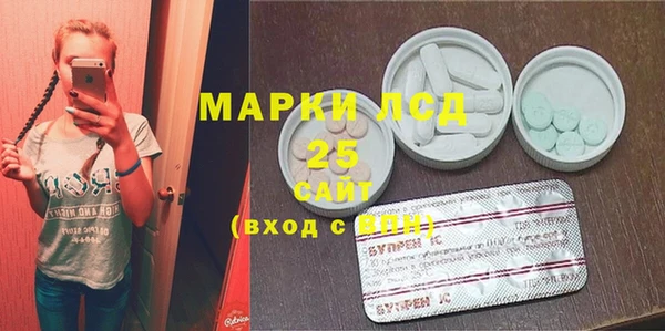 мефедрон мука Аксай