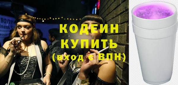 мефедрон мука Аксай