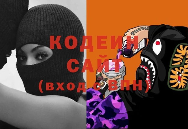 скорость Нягань