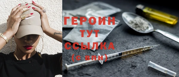 скорость Нягань