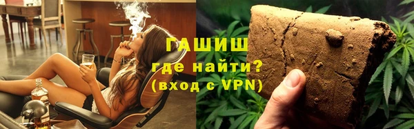 соль ск Нязепетровск