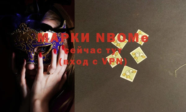 скорость Нягань