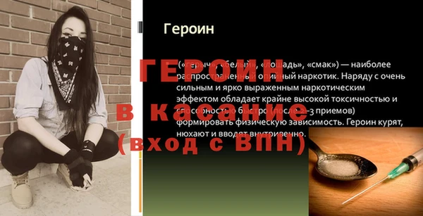 apvp Няндома