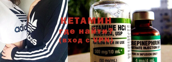 apvp Няндома