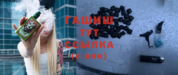 скорость Нягань