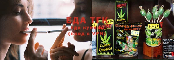 скорость Нягань