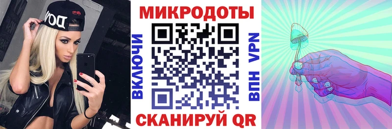 Псилоцибиновые грибы Magic Shrooms  Купить закладки  Ленинск 